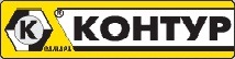 ЗАО «КОНТУР», Фалилеев Е.Р., главный инженер