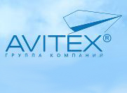 ООО НПК «Авитекс», Андреев А.А., начальник отдела автомобильных перевозок